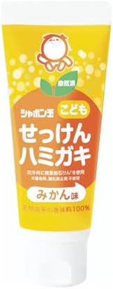 シャボン玉こどもせっけんハミガキ 50g 画像 3