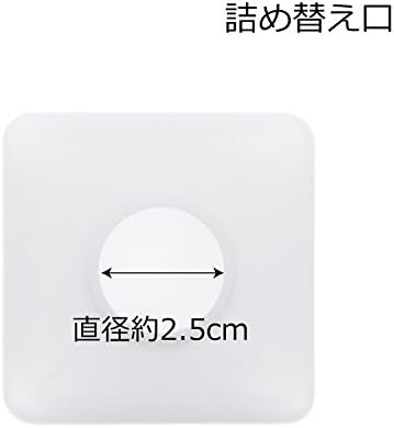 リビング(Living) ディスペンサー ポンプボトル スクェア ボディーソープ用 ホワイト 600ml 画像 3