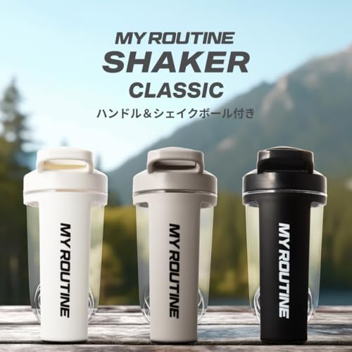 MY ROUTINE (マイ ルーティーン プロテイン) シェーカー クラシック (ブラック) 画像 3