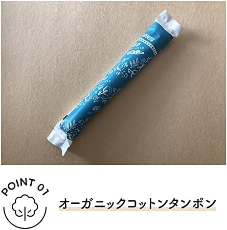 ソフィ Sofy ソフトタンポン オ-ガニックコットン レギュラー 29個〔オーガニック タンポン〕 画像 4