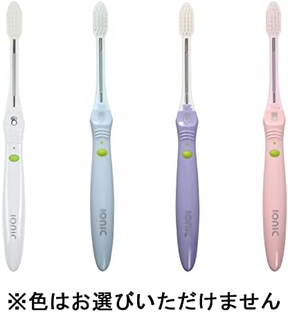 IONIC(アイオニック) 極細レギュラー 本体 ふつう (※色はお選びいただけません) 画像 3