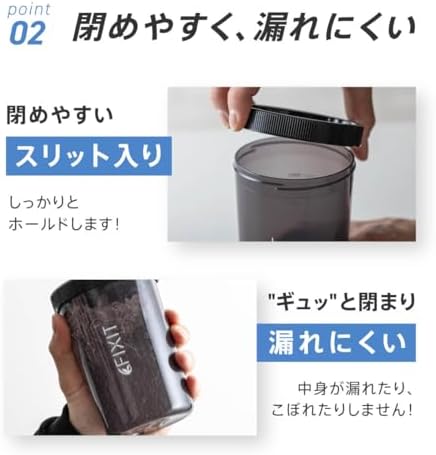 FIXIT フィックスイット シェイカー プロテイン シェイカーボトル シェーカー 400ml 黒 (クリアブラック 目盛り付き ポリプロピレン) 画像 4
