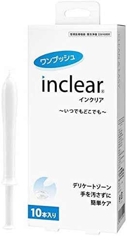 <お得な2個パック>膣洗浄器インクリア10本入×2箱