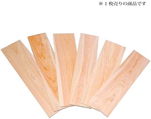 木製 風呂ふた 75×20 ふろ蓋 風呂蓋 一枚板 画像 3