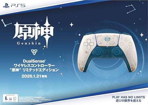 【純正品】DualSense ワイヤレスコントローラー "原神" リミテッドエディション（CFI-ZCT2JZE） 画像 2