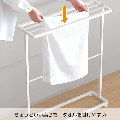 UTIMIU バスタオルハンガー タオルハンガー バスタオルスタンド 約W65×D18×H74.5cm タオル掛け 大判サイズ対応 掛けやすい 室内干し 物干し アジャスター付き バスタオルバー スリム 洗濯物ハンガー 浴室 洗面所 トイレ 風呂場 隙間収納 ラック 画像 2