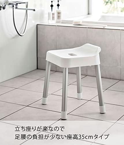 山崎実業(Yamazaki) 引っ掛け 風呂イス SH35 ホワイト 約W34×D32×H39cm(座高:約35cm) ミスト MIST 通気性よく乾きやすいバスチェア 7309 画像 4
