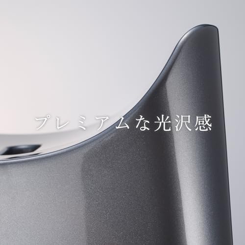 DaiDo ヒューバスプレミアム HUBATH PREMIUM 片手桶セット (バスチェア・片手桶) (ブラック) 画像 4