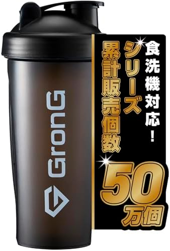 グロング プロテインシェイカー 食洗機対応 600ml シェイカー プロテイン シェーカー シェイカーボトル ブラック