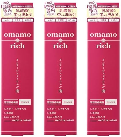 【日本製 管理医療機器】【乳酸菌配合】膣洗浄器 omamorich インナーショットジェル 2本入り×3箱セット 膣ケア 陰部洗浄 デリケートゾーン匂い 膣 保湿 サマーズイブの代理店が開発 生理の終わりかけや毎月のケアに