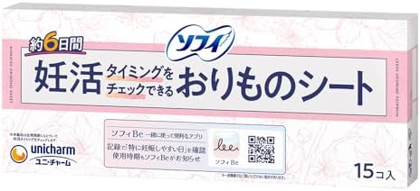 ソフィ Sofy 妊活タイミングをチェックできるおりものシート 15枚 パンティライナー おりものシート【Amazon.co.jp限定】