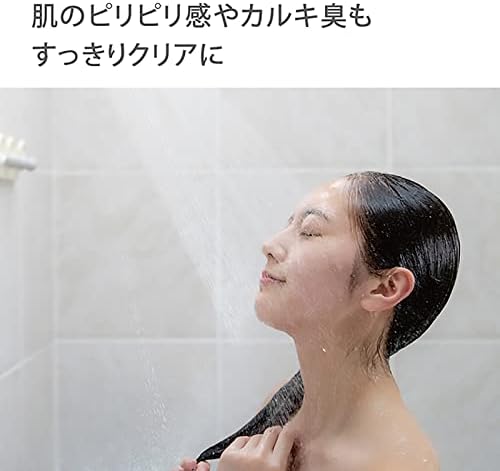 タカギ(Takagi) 塩素除去カプセル Miz-e ミズイイ シャワー シャワーヘッド カートリッジ 2個入 JSC001 画像 4