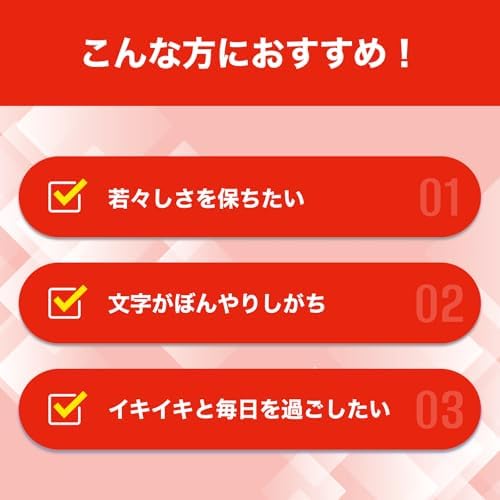 DHC アスタキサンチン 30日分 画像 3