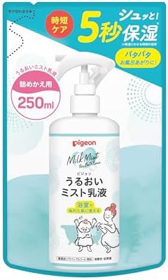 PIGEON ピジョン うるおいミスト乳液 詰めかえ用 250ml