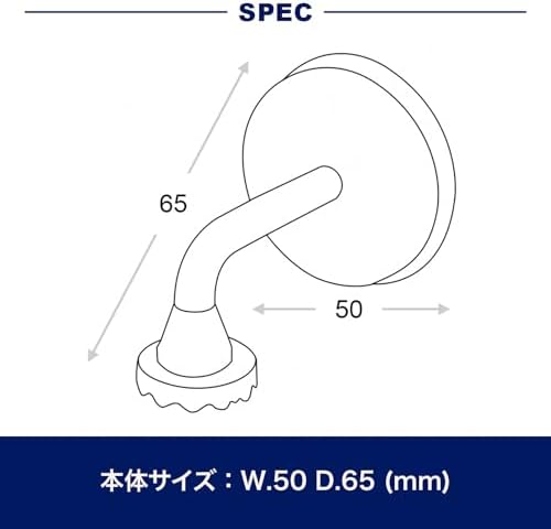 ダルトン(Dulton) マグネティック ソープホルダー 固形石鹸ユーザーが惚れ込んだ優秀アイテム 磁石 ワンタッチ 幅50mm 奥行65mm CH12-H463 画像 4