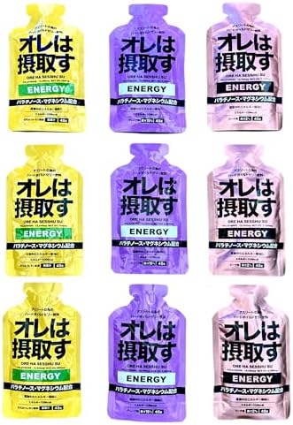 オレは摂取す エナジージェルセット (9本(各味3本))