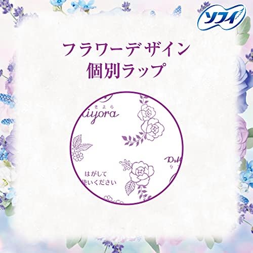 Sofy 【まとめ買い】ソフィ Kiyora フローラルリラックス 72コ入×2個パック(unicharm Sofy) 画像 3