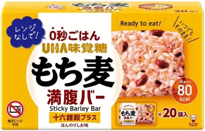 UHA もち麦満腹バー 十六雑穀プラス 55g×20袋入り