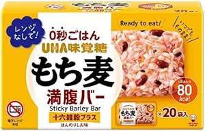 UHA もち麦満腹バー 十六雑穀プラス 55g×20袋入り 画像 2
