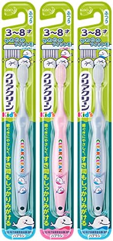 クリアクリーン 【まとめ買い】キッズ 歯ブラシ 3~8才向け(※色は選べません) 3本