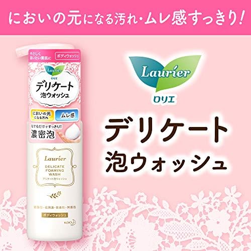 ロリエ デリケート泡ウォッシュ 150ml(デリケートゾーン用全身洗浄料) 画像 3