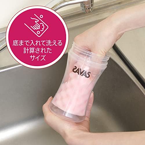 ザバス(SAVAS) コンパクトプロテインシェイカー 350ml 明治 画像 4