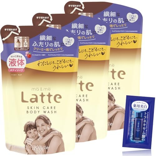 マー&ミー 親子で使える ボディソープ 詰め替え 360ml×3 セット おまけ付き | ベビー ソープ ママ キッズ 子供 赤ちゃん ラッテ 石鹸