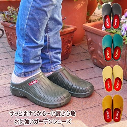 村田屋産業(Murataya Sangyo) ダナソフトスリッポン ターコイズ 26.5cm 2408 画像 2