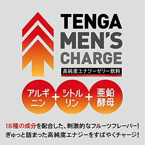 TENGA MEN'S CHARGE テンガ メンズチャージ【高純度エナジーゼリー飲料】 画像 3