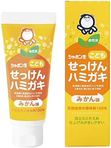 シャボン玉こどもせっけんハミガキ 50g 画像 4