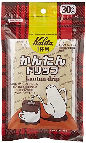 カリタ Kalita うまみを引き出す コーヒー ペーパー フィルター ドリッパー かんたんドリップ 一杯用 30枚入り ブラウン #08029 おしゃれ キャンプ アウトドア 喫茶店 アンティーク 結婚 祝い プレゼント 誕生日 女性 男性 還暦 退職 記念日 ギフト 贈り物 還暦 敬老