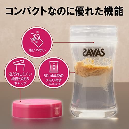 ザバス(SAVAS) コンパクトプロテインシェイカー 350ml 明治 画像 3