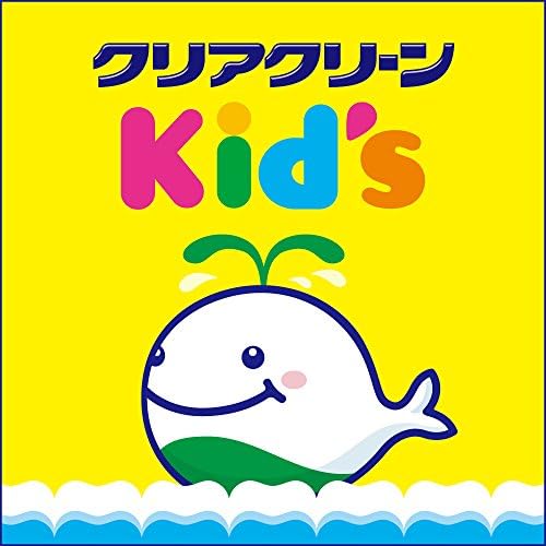クリアクリーン 【まとめ買い】キッズ 歯ブラシ 3~8才向け(※色は選べません) 3本 画像 3