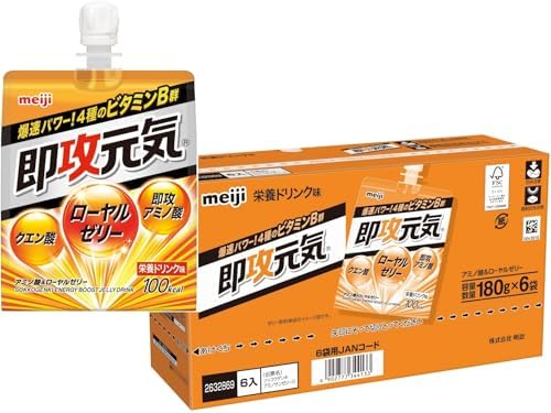 即攻元気ゼリー アミノ酸&ローヤルゼリー 180g×6個 明治