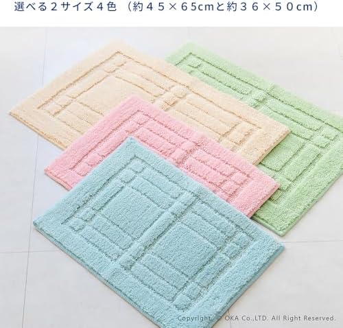 オカ(OKA) クリュム バスマット 約45cm×65cm アイボリー (足ふきマット 洗える 滑り止め) 画像 3