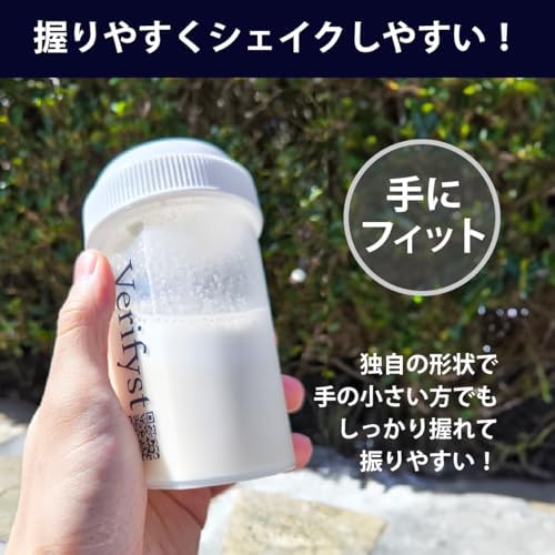 Verifyst（ベリフィスト）プロテインシェイカー 300ml 目盛付き シェーカー 画像 4