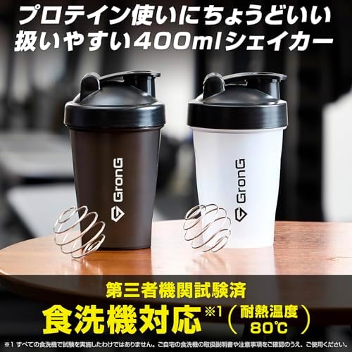グロング GronG プロテイン シェイカー 400ml 小さめ シェイカーボトル シェーカー プロテインシェイカー クリア×ブラック 画像 2