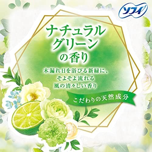 ソフィ Kiyora ナチュラルグリーンの香り 72コ入(unicharm Sofy) 画像 2