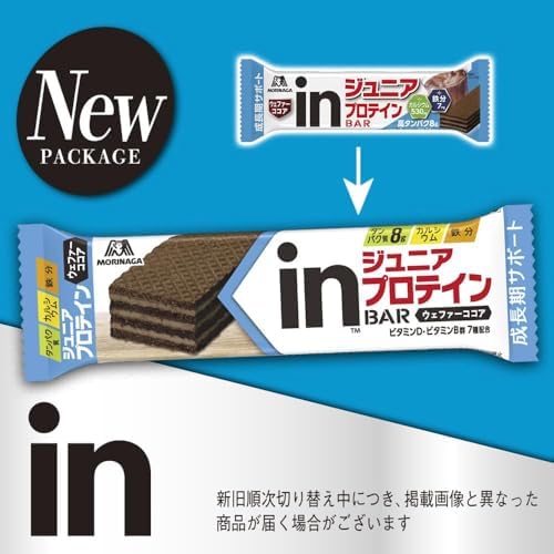 inバージュニアプロテインココア 1本 ×12本 森永製菓 ウエファー タンパク質 カルシウム 鉄分 ビタミンD ビタミンB群7種 国産 画像 2